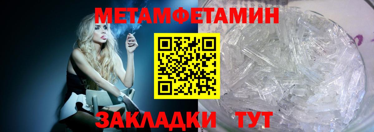 Гашиш Кудымкар