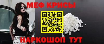 гашишное масло Бузулук