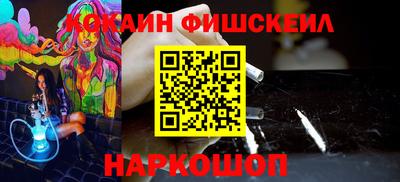 первитин Бугуруслан