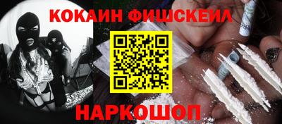 сатива Будённовск