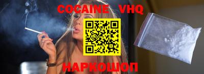гашишное масло Бузулук