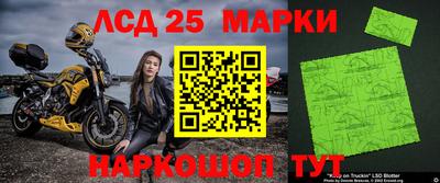 альфа пвп VHQ Коммунар