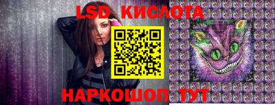 первитин Бугуруслан