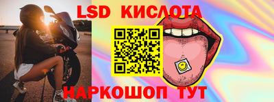 гашишное масло Бузулук