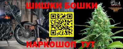 первитин Бугуруслан