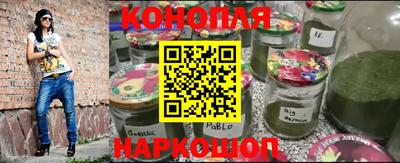 первитин Бугуруслан