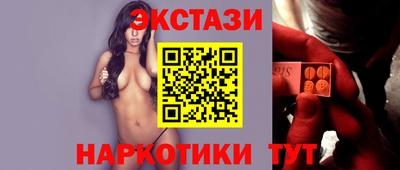 гашишное масло Бузулук