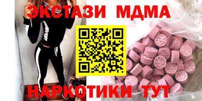 сатива Будённовск