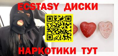 сатива Будённовск