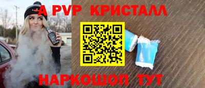 гашишное масло Бузулук