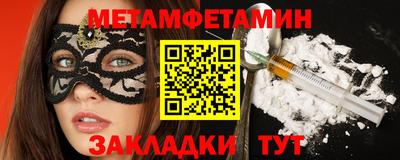 гашишное масло Бузулук