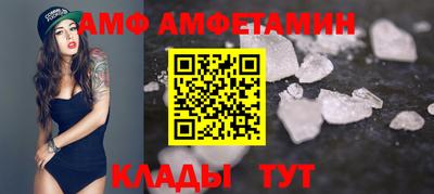 гашишное масло Бузулук